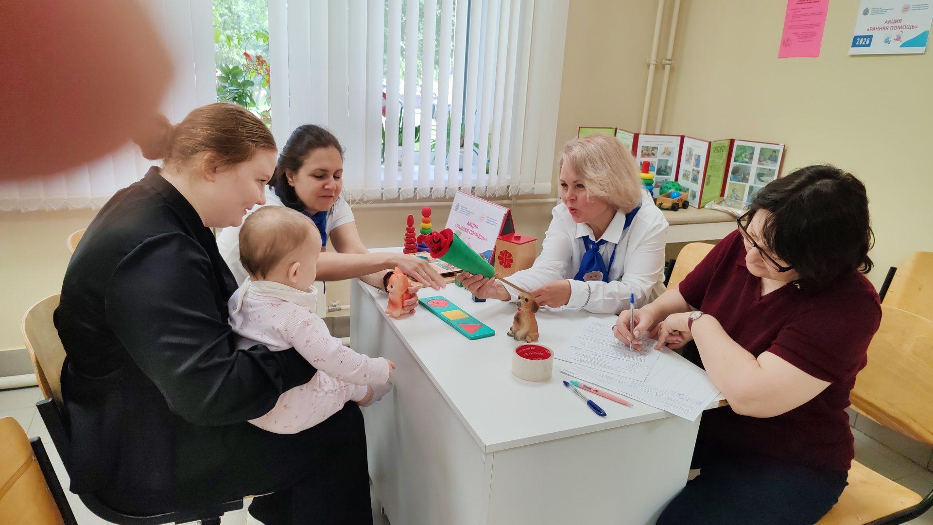 Фото из работы социального педагога 13